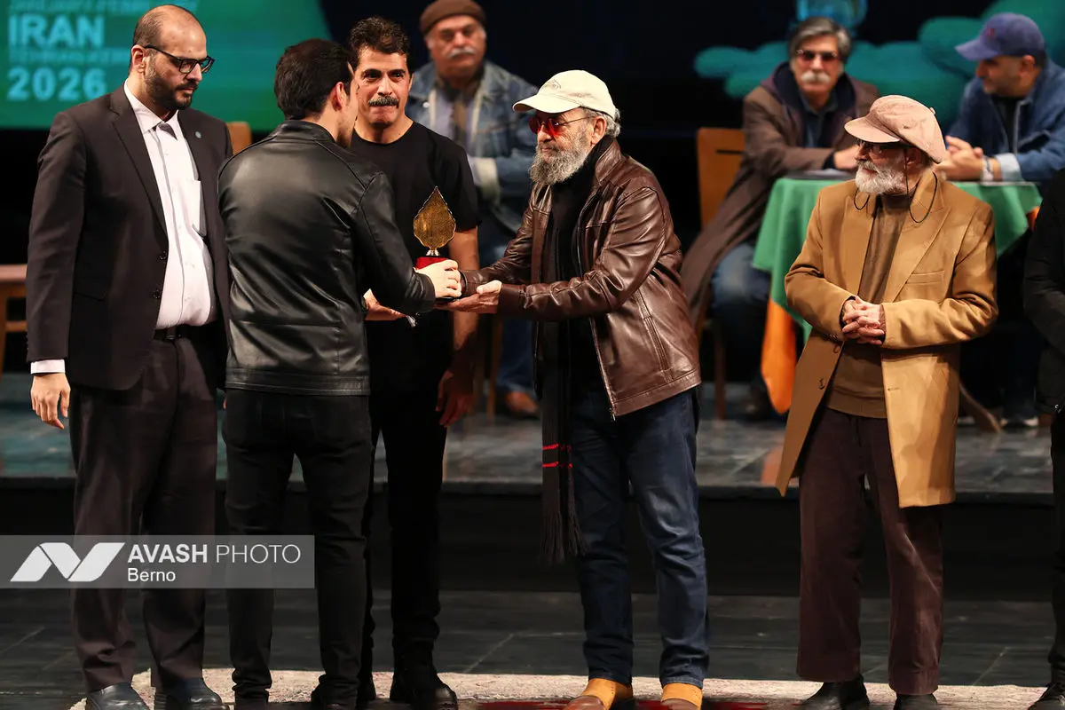 آیین پایانی جشنواره تئاتر فجر