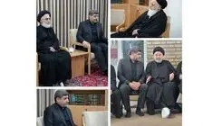 دیدار معاون عارف با برخی علمای قم