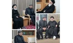 دیدار معاون عارف با برخی علمای قم
