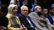 آیین رونمایی از «شرح فتوحات مکیه، باب ۵۶۰» با حضور ظریف 