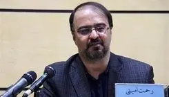 پیشنهاد استاد دانشگاه تهران برای تاب‌آوری در شرایط جنگی