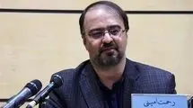 پیشنهاد استاد دانشگاه تهران برای تاب‌آوری در شرایط جنگی