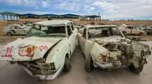 اسقاط ۱۳۸ هزار دستگاه خودروی فرسوده از ابتدای امسال تا ۲۰ آبان