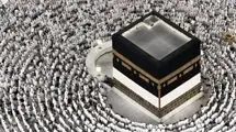 آغاز ثبت‌نام حج تمتع از ۲۱ تیرماه