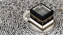آغاز ثبت‌نام حج تمتع از ۲۱ تیرماه