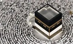 آغاز ثبت‌نام حج تمتع از ۲۱ تیرماه