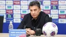 زمان نشست خبری سرمربیان ایران و امارات اعلام شد