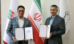  همکاری میان بنیاد سینمایی فارابی و شرکت بورس