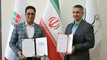  همکاری میان بنیاد سینمایی فارابی و شرکت بورس