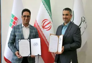  همکاری میان بنیاد سینمایی فارابی و شرکت بورس
