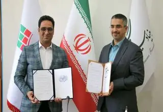  همکاری میان بنیاد سینمایی فارابی و شرکت بورس