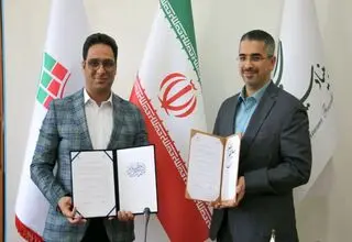  همکاری میان بنیاد سینمایی فارابی و شرکت بورس