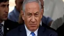 نتانیاهو از سفر به شرم‌الشیخ منصرف شد