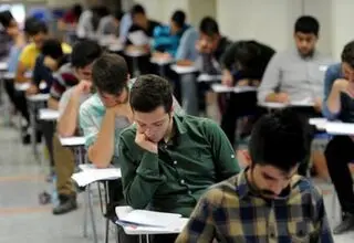 ثبت‌نام بیش از ۴۰۰ هزار نفر در آزمون استخدامی آموزش و پرورش