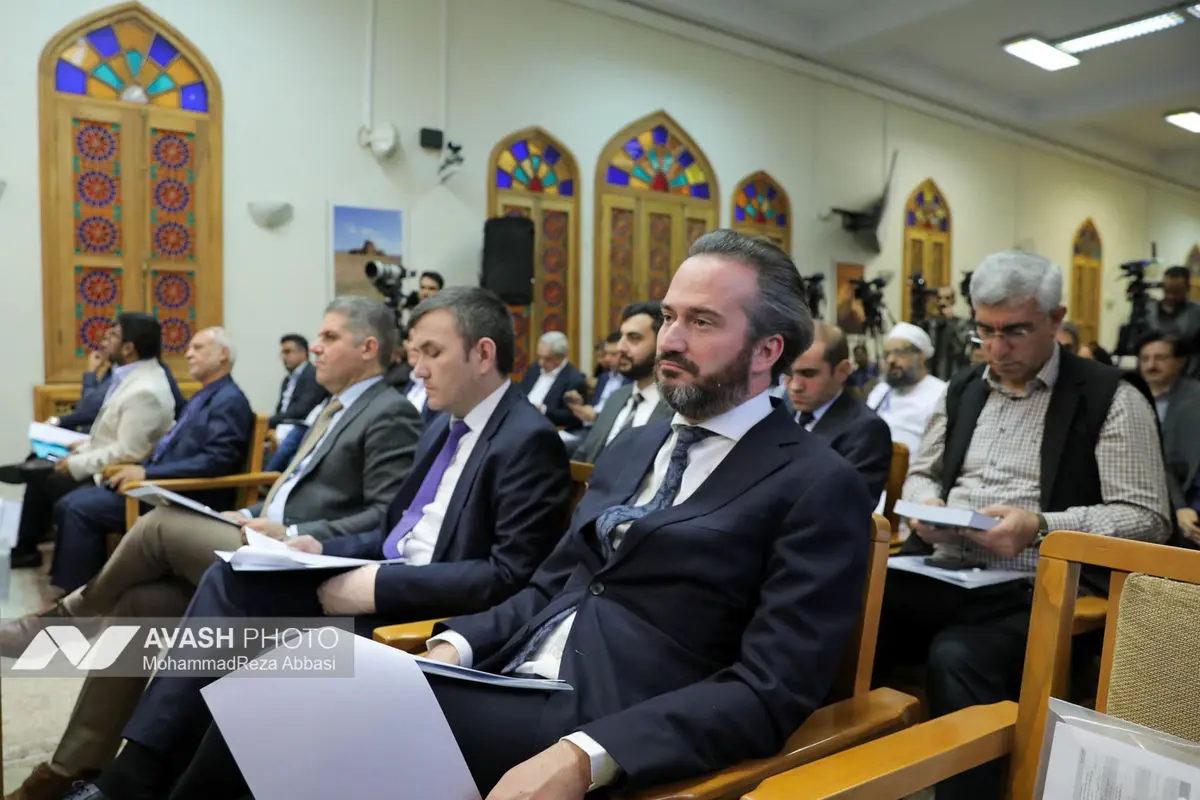 اجلاس بین‌المللی ایرانشناسی