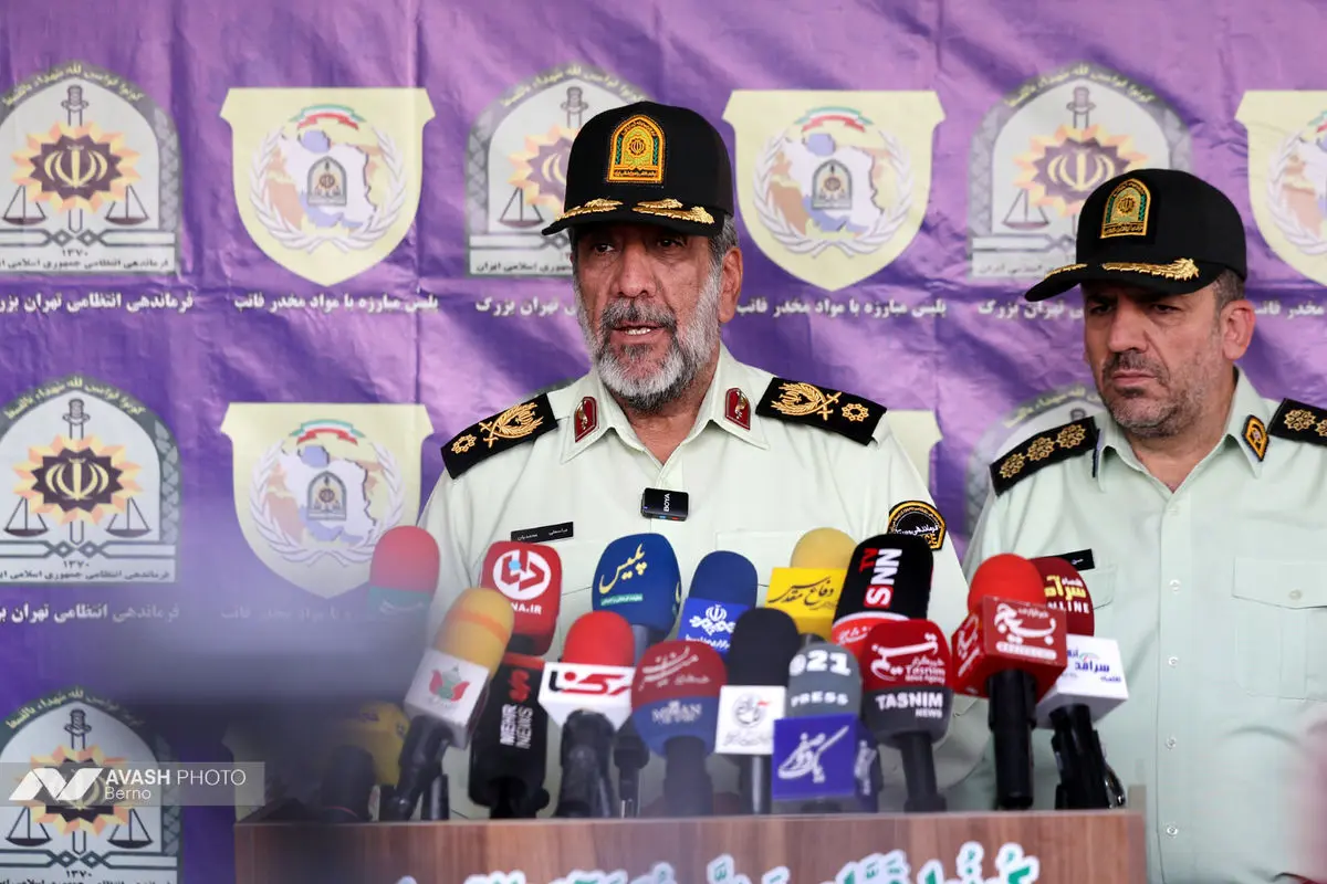 نمایشگاه کشفیات موادمخدر