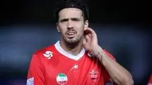 هافبک پرسپولیس باز هم مصدوم شد