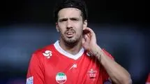 هافبک پرسپولیس باز هم مصدوم شد