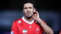 هافبک پرسپولیس باز هم مصدوم شد