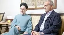 بازپس‌گرفتن اختیارات/بررسی توصیه اخیر سیدمحمدخاتمی به مسعود پزشکیان