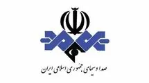 عیادت رئیس دفتر رئیس جمهور از مصدومان حمله تروریستی رژیم صهیونی به سازمان صدا و سیما 