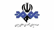 عیادت رئیس دفتر رئیس جمهور از مصدومان حمله تروریستی رژیم صهیونی به سازمان صدا و سیما 