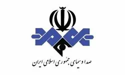 عیادت رئیس دفتر رئیس جمهور از مصدومان حمله تروریستی رژیم صهیونی به سازمان صدا و سیما 