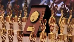 زمان برگزاری جشن دنیای تصویر اعلام شد