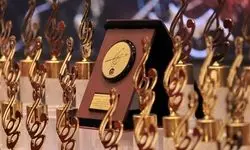 زمان برگزاری جشن دنیای تصویر اعلام شد