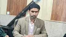 تشکیل پرونده قضایی برای مرگ 8 نفر از اعضای یک خانواده در کوهدشت