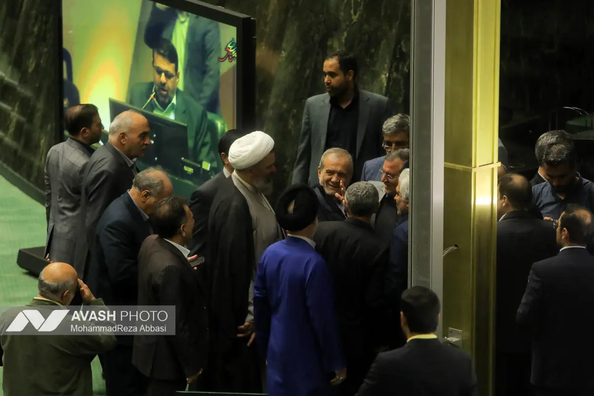 صحن علنی مجلس - ۲۰ آبان