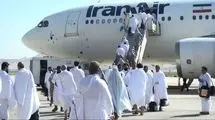 بازگشت حجاج بیمار با اولین پرواز به کشور