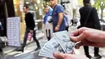 قیمت انواع ارز در بازار؛ دلار به ۱۰۵ هزار و ۱۲۰ تومان رسید