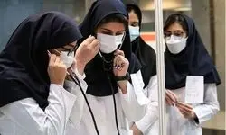 چوب حراج سهمیه‌ بر پیکر رنجور نظام سلامت/ سهمیه‌های پزشکی با بهداشت و درمان چه می‌کند؟