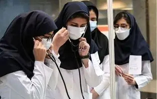 چوب حراج سهمیه‌ بر پیکر رنجور نظام سلامت/ سهمیه‌های پزشکی با بهداشت و درمان چه می‌کند؟
