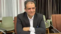 قصد دارم مجمعی مشورتی تشکیل دهم