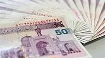 تدوین طرحی برای جبران زیان تاخیر در پرداخت مطالبات کارمندان و کارگران
