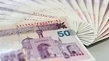 تدوین طرحی برای جبران زیان تاخیر در پرداخت مطالبات کارمندان و کارگران