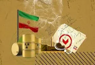 ارزیابی کارشناسان از شرایط و گزینه‌های ایران پس‌از اجرای اسنپ‌بک