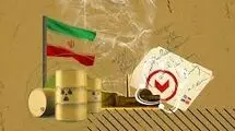 ارزیابی کارشناسان از شرایط و گزینه‌های ایران پس‌از اجرای اسنپ‌بک