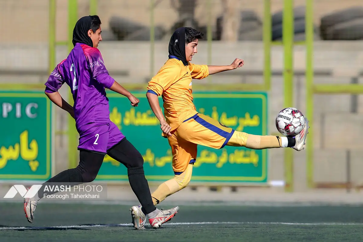 لیگ برتر فوتبال زنان ـآوای تهران و خاتون بم