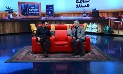 مستند «تکثیر در اسارت» پخش و بررسی می‌شود 