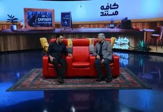 مستند «تکثیر در اسارت» پخش و بررسی می‌شود 