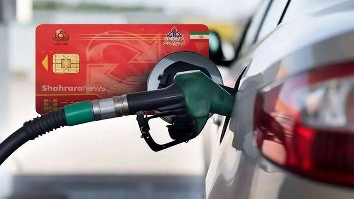 از مراجعه مداوم به جایگاهها اجتناب کنید