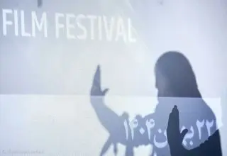 وقتی پرده نقره ای کدر شد؛ فجر 44 با بودجه عمومی و ویترین خالی!