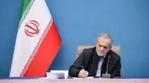 تاب‌آوری دولت پزشکیان 