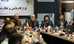 آمادگی کامل برای اربعین؛ بیش از ۲.۶ میلیون زائر در راه کربلا