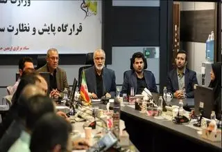 آمادگی کامل برای اربعین؛ بیش از ۲.۶ میلیون زائر در راه کربلا