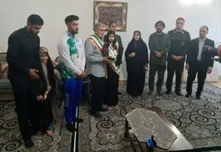 کار ارزشمند قهرمان آسیا