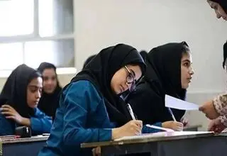 تعویق آزمون‌های نهایی در چهار استان جنوبی